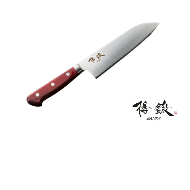 楽天市場】高村刃物 粉末ハイス 包丁の通販