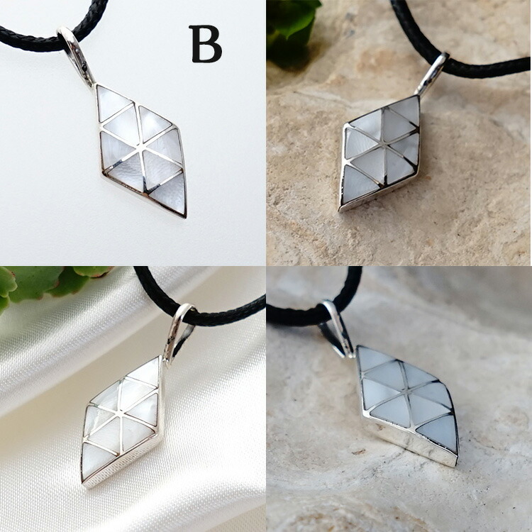 楽天市場】インディアンジュエリー ターコイズ シェル ペンダント