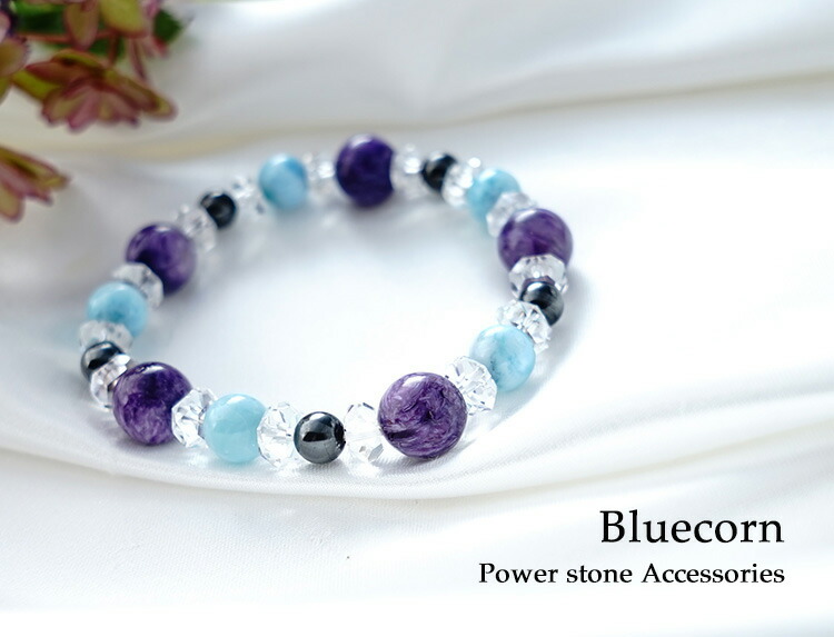 楽天市場】パワーストーン 天然石 ラリマー スギライト チャロアイト