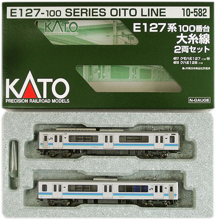 楽天市場】kato e127系0番台 新潟色 2両セットの通販