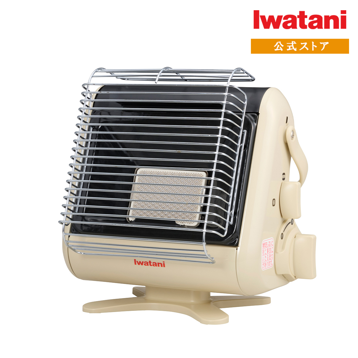 楽天市場】【公式】イワタニ Iwatani カセットガスストーブ マイ暖III