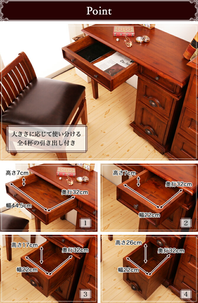 楽天市場】＼ポイント5倍☆28日まで！／ 幅90cm書斎デスク アジアン