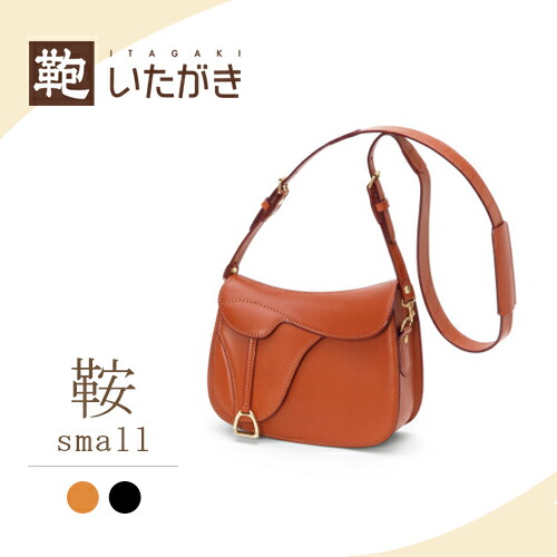 楽天市場】本革 牛革 バッグ メンズ レディース ショルダーバッグ