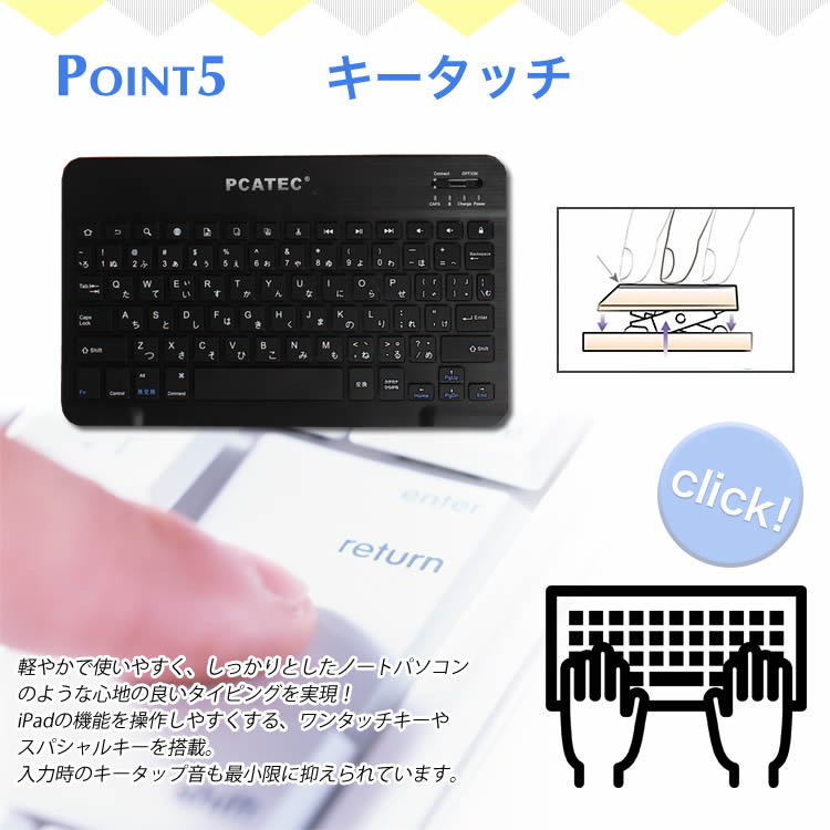 楽天市場】レノボ タブレット 用 キーボード SOFTBANK Lenovo TAB6