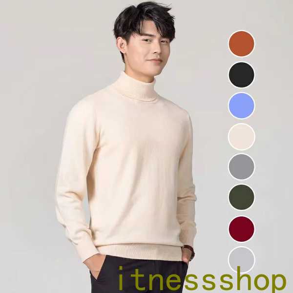 楽天市場】新生活 ベージュ ニット メンズ 大きいサイズ