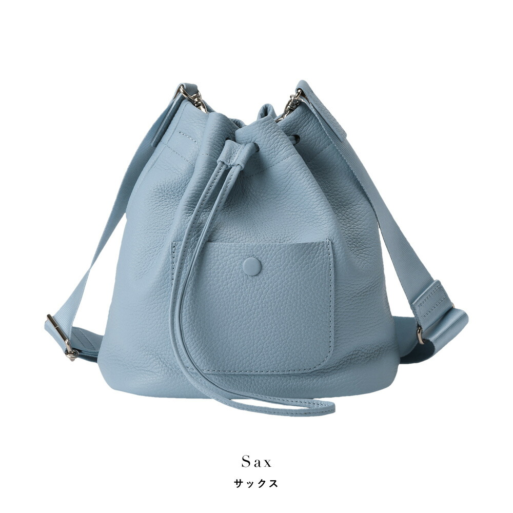 楽天市場】本革 ショルダーバッグ レディース 日本製 バケツ型 巾着