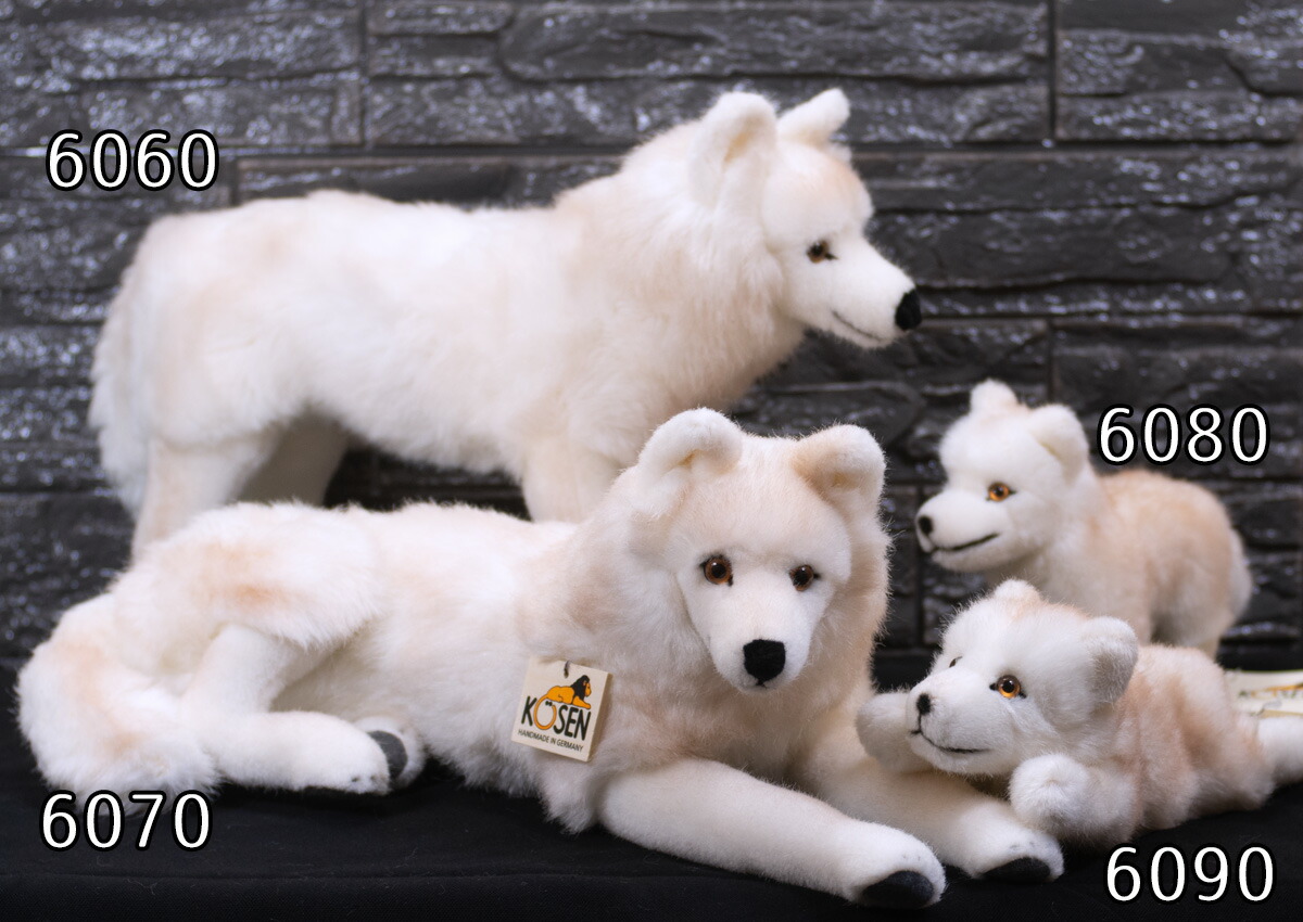 楽天市場】ケーセン ぬいぐるみ Kosen ホッキョクオオカミの子（立ち
