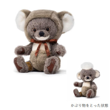 楽天市場】メリーソート パンキー ベイビーコアラ JP8KLA 世界限定