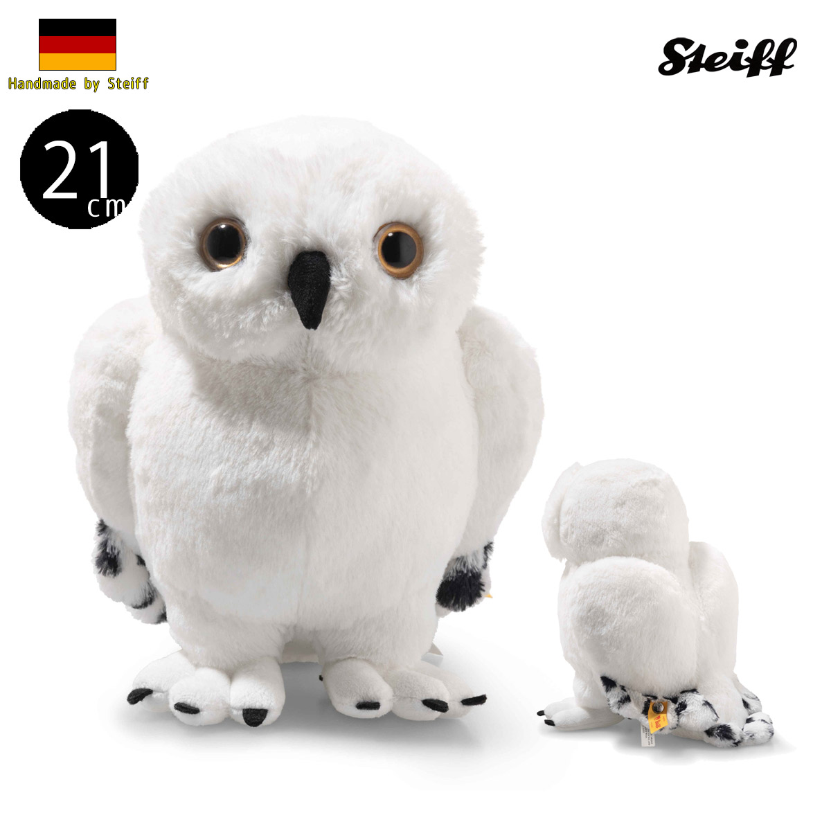 楽天市場】シュタイフ ハリー・ポッター ヘドウィグ フクロウ