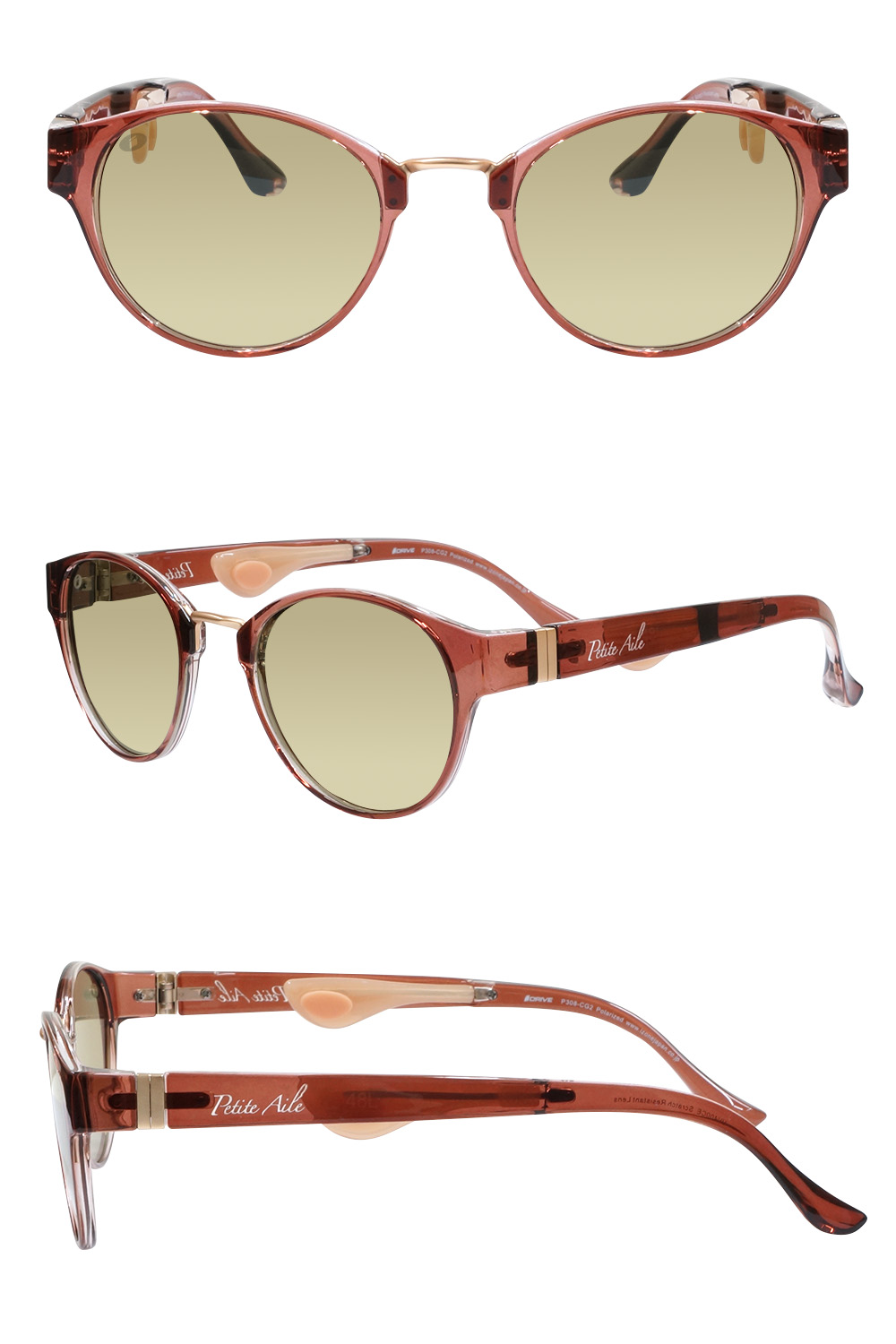 楽天市場】IZONE NEW YORK Petite Aile プティエル 鼻に跡がつかない