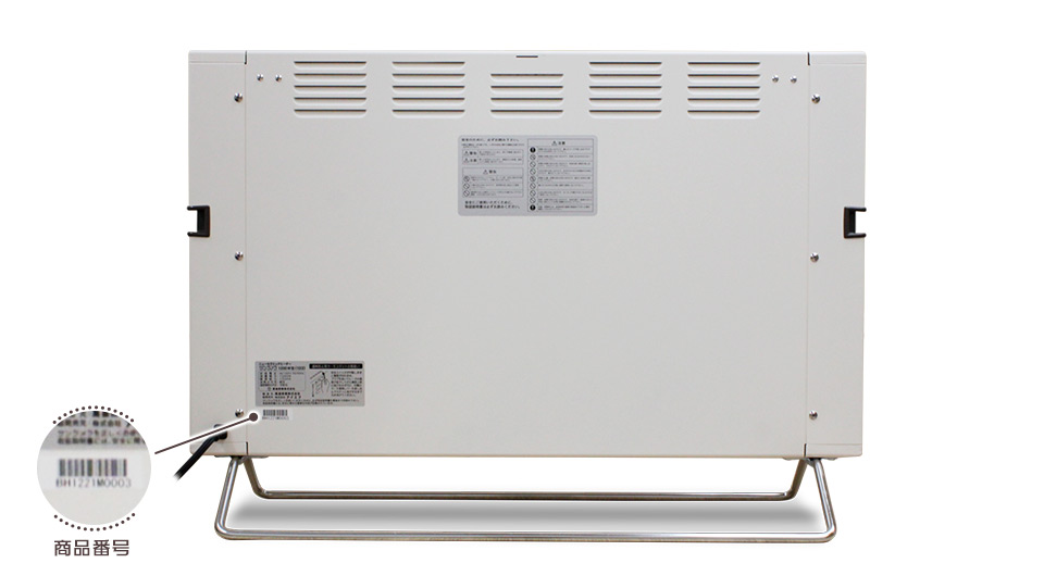 楽天市場】サンラメラ 1200W ホワイト 白 パネルヒーター セラミック