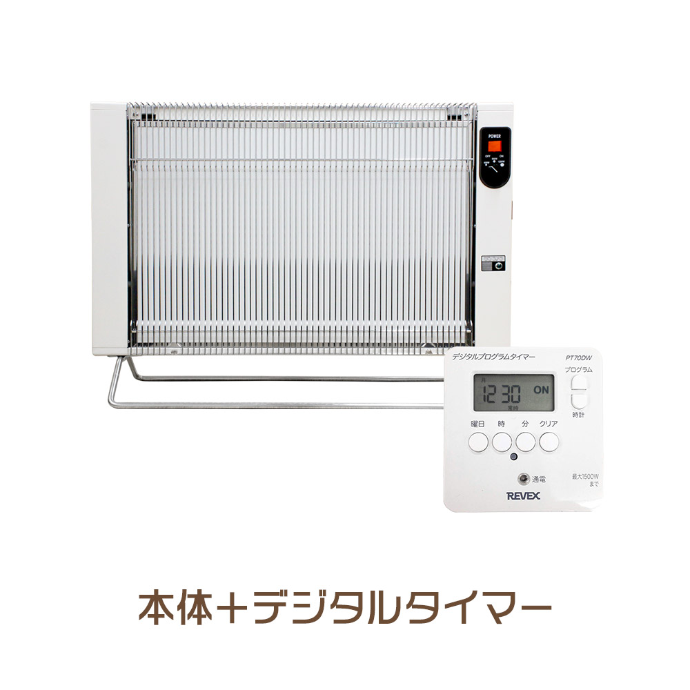 サンラメラ1200」の人気商品一覧 | 安い商品を通販サイトから探す