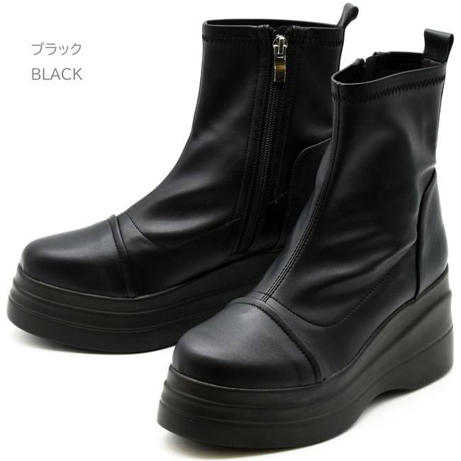 楽天市場】ヨースケ YOSUKE 【靴下の購入特典つき】 厚底ブーツ