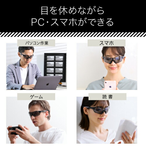 楽天市場】【70％OFF】 セラピーグラス 眼鏡 アイウェア ブルーライト