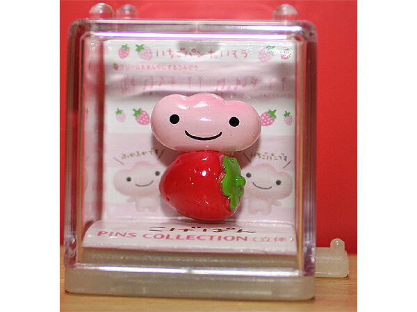 楽天市場】こげぱん ビンズ（立体）いちごパン : CDMファイブポケッツ