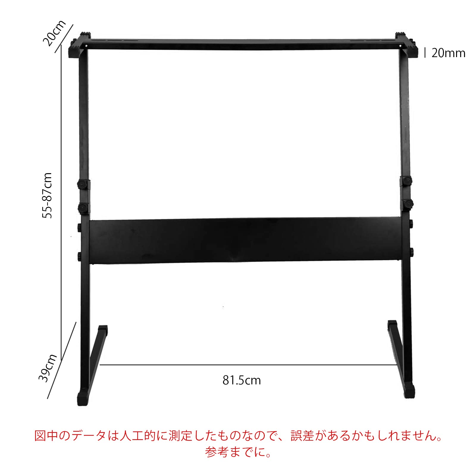 楽天市場】【エントリーでポイント10倍】電子ピアノスタンド Z型 高さ