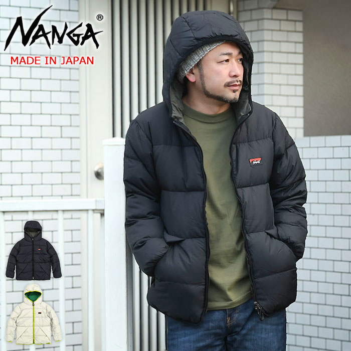 楽天市場】ナンガ NANGA ジャケット メンズ ライト ウェイト