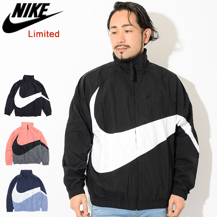 楽天市場】ナイキ NIKE ジャケット メンズ HBR STMT ウーブン 限定
