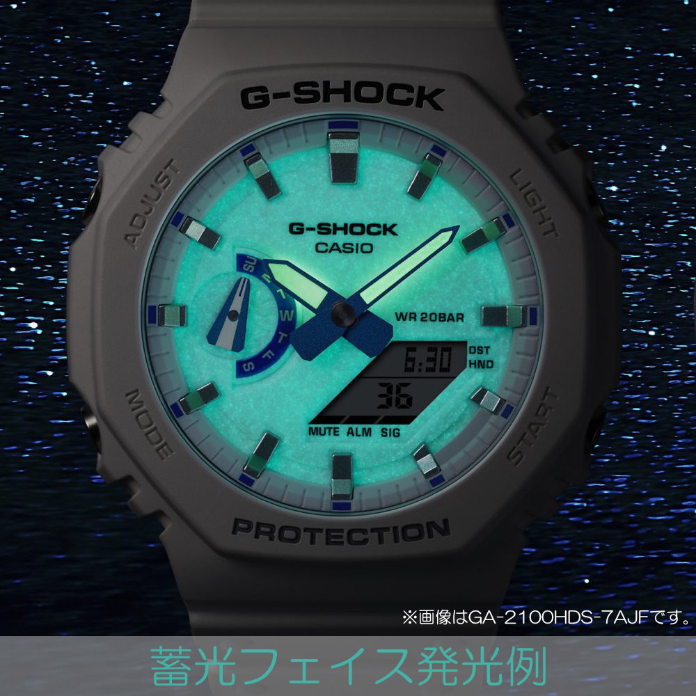 楽天市場】G-SHOCK Gショック GA-2100HDS-7AJF ホワイト＆ブルー 蓄光