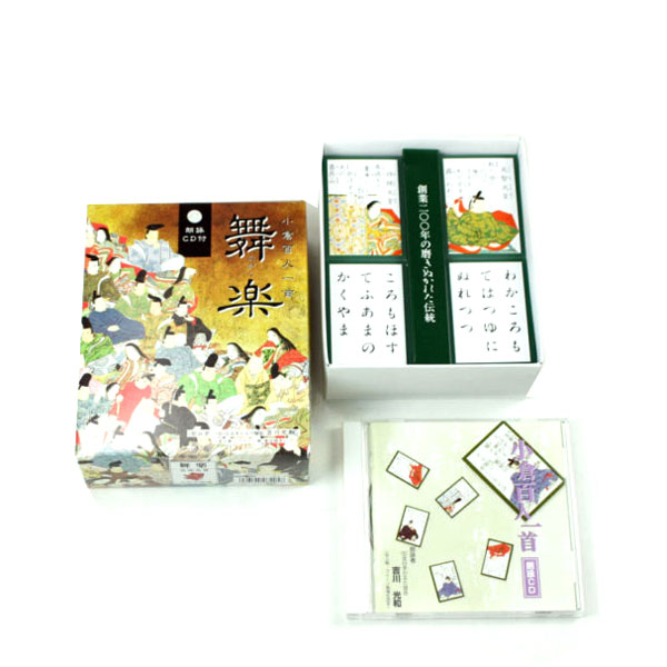 楽天市場】かるた 朗詠CD付 小倉百人一首 舞楽（ぶがく） 寛政12年創業