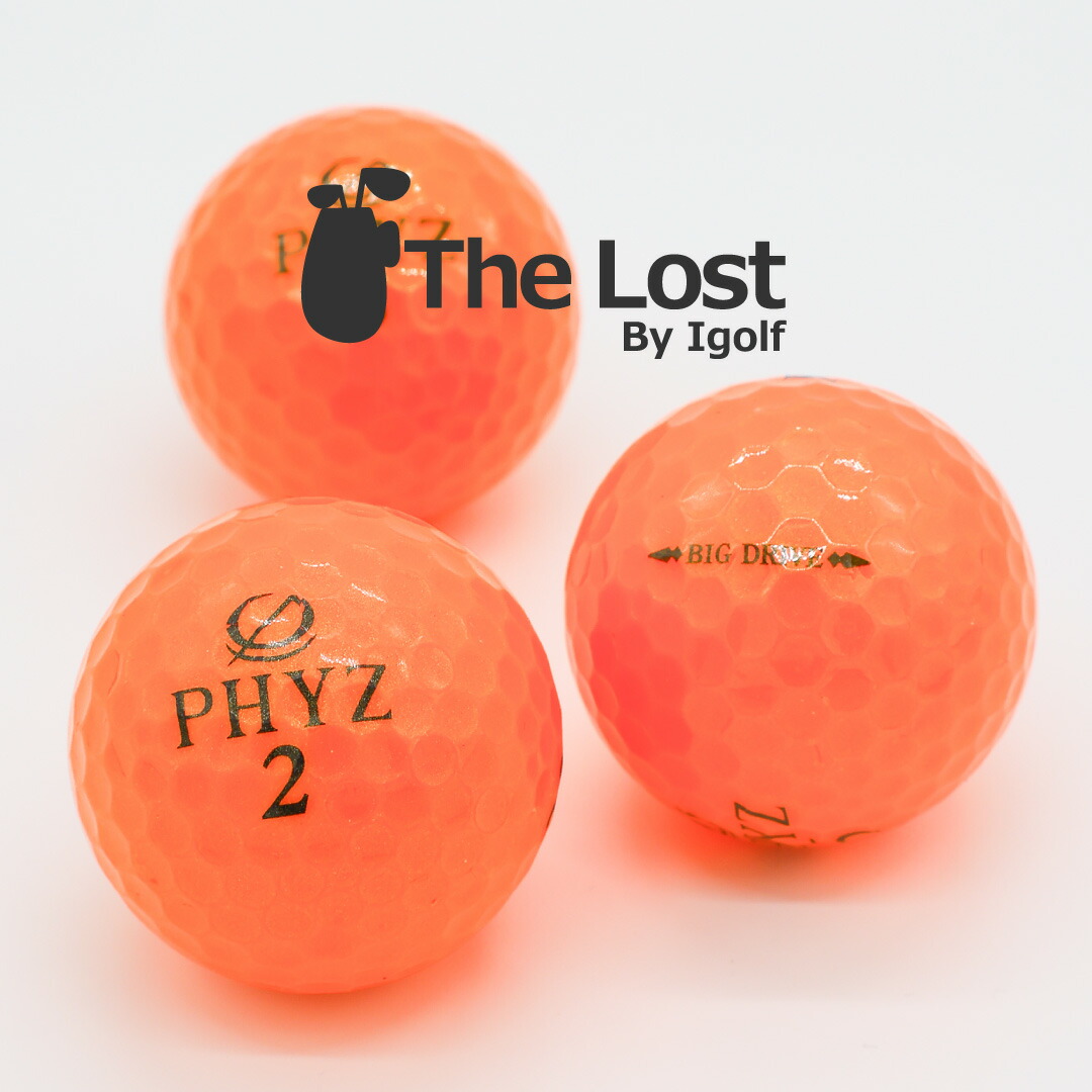 楽天市場】ゴルフボール ロストボール BRIDGESTONE GOLF ブリヂストン