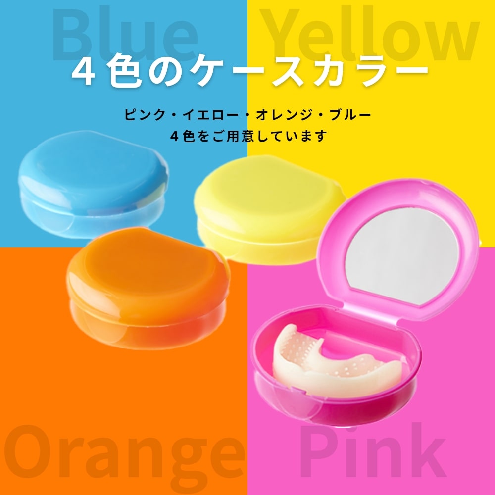 楽天市場】【送料無料】CamCam ST カムカムST 2歳半から 噛む