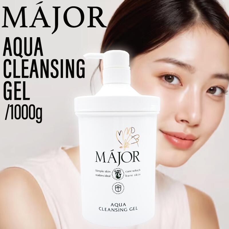 楽天市場】【SET】 コタ アイケア 3 シャンプー&トリートメント 300ml