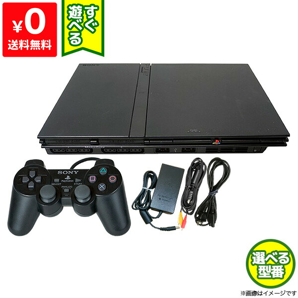 楽天市場】PS2 本体 純正 薄型 コントローラー 1個付き すぐ遊べる