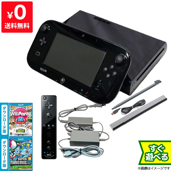 完動品】任天堂 WiiU WUP-101(01) ファミリープレミアムセット 完動品