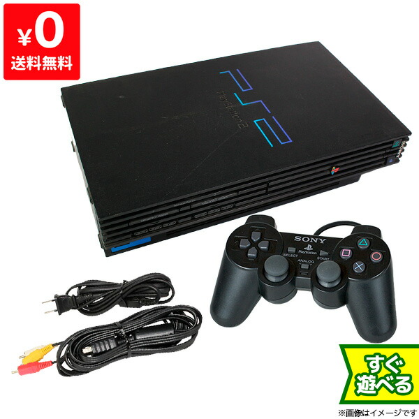 楽天市場】PS2 プレステ2 プレイステーション2 本体 SCPH-18000 すぐ