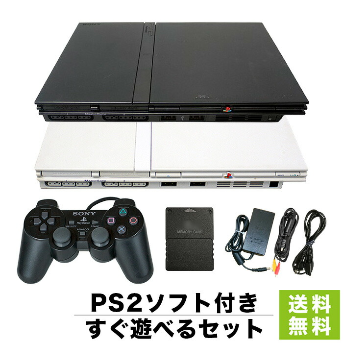 中古良品 PS2 SCPH-70000 人気ゲームソフト8本セット 中古良品 PS2