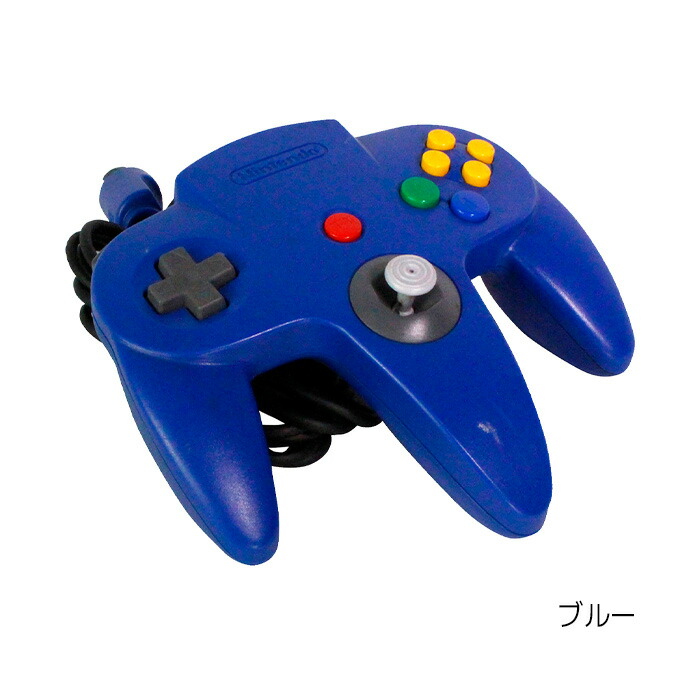 楽天市場】【60日保証キャンペーン中】64 ニンテンドー64 本体