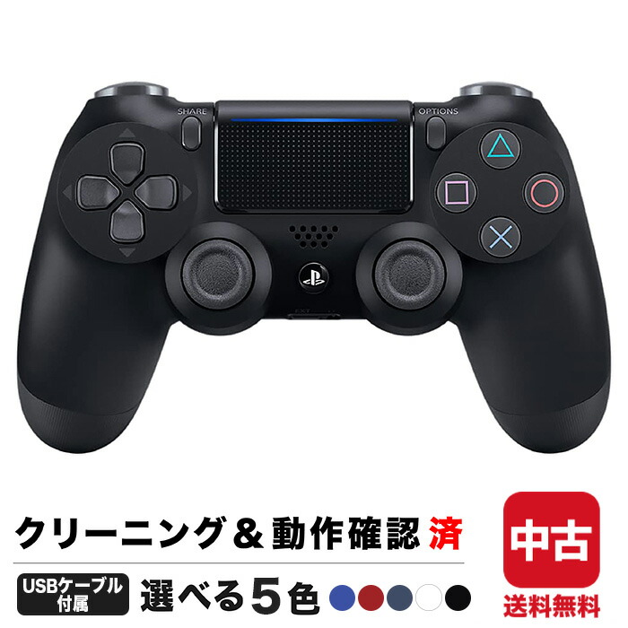 楽天市場】ps4 コントローラー cuh－zct1jの通販