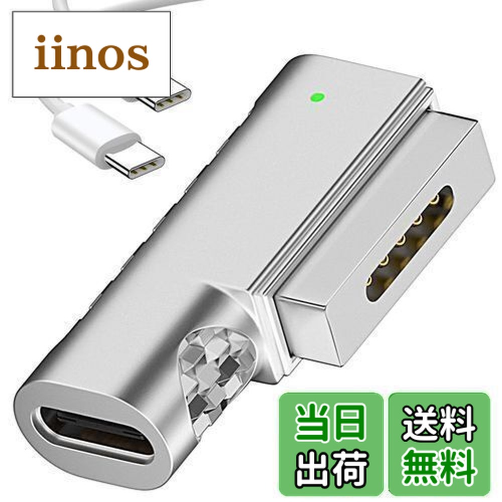 Apple MacBook Air Mid 2013 本体 充電器&箱付き Apple MacBook Air