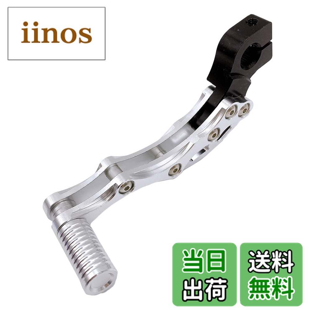 楽天市場】dio zx キックペダルの通販