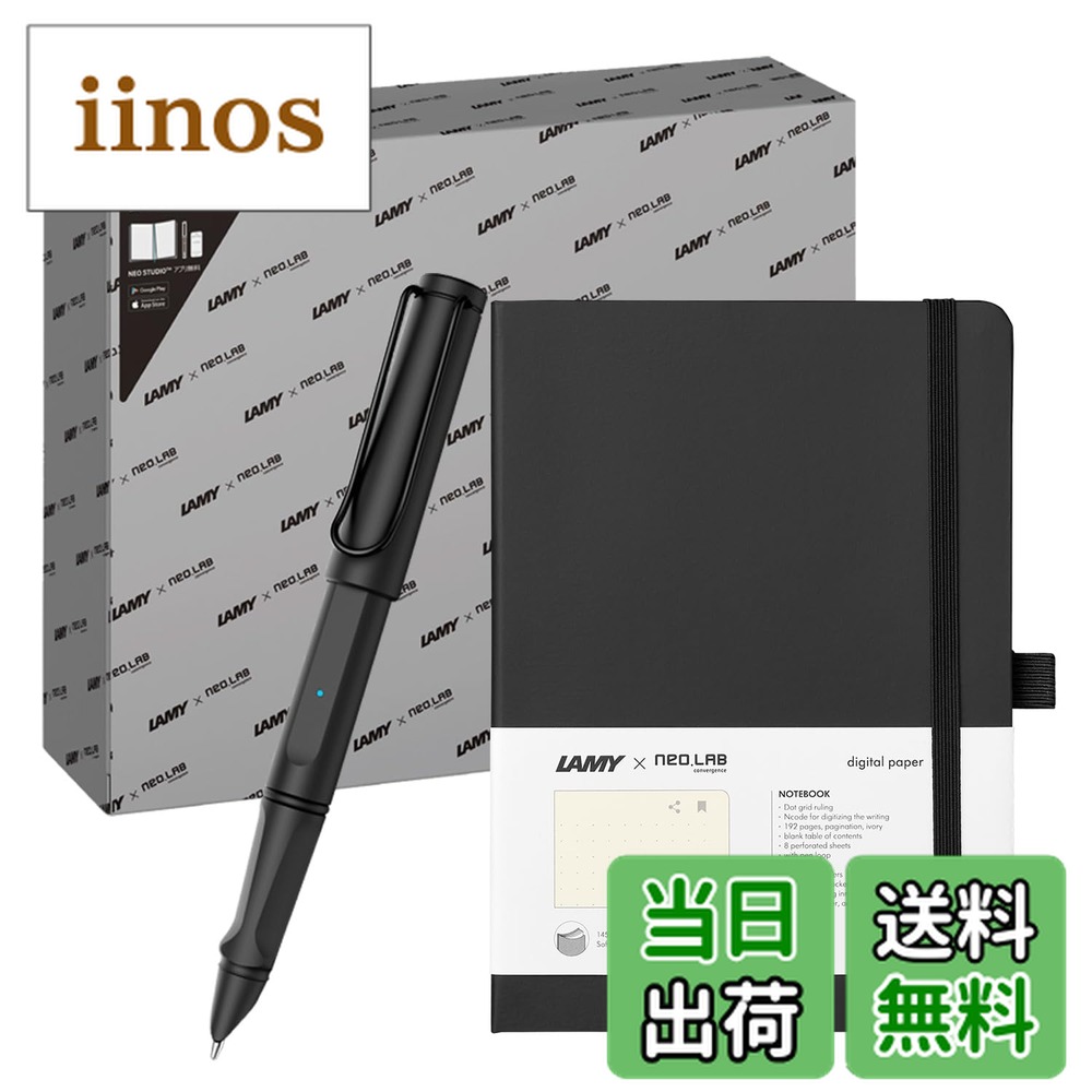 楽天市場】lamy コラボ quadernoの通販