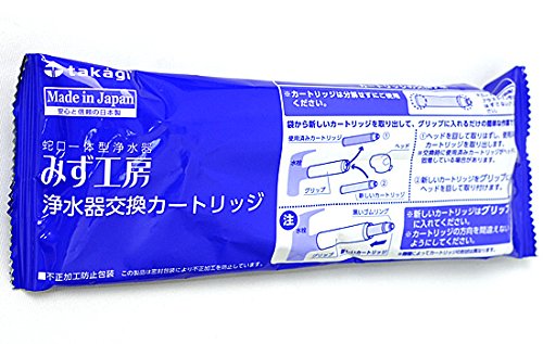 浄水器カートリッジ タカギ カートリッジ」の人気商品一覧 | 安い商品
