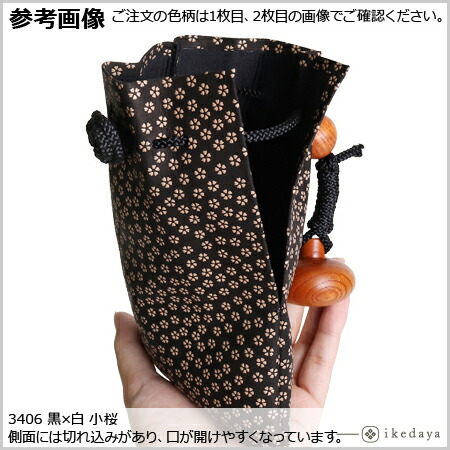 楽天市場】【あす楽】 甲州印伝 ≪ 印傳屋 ≫ 3406 火の用心巾着袋[黒