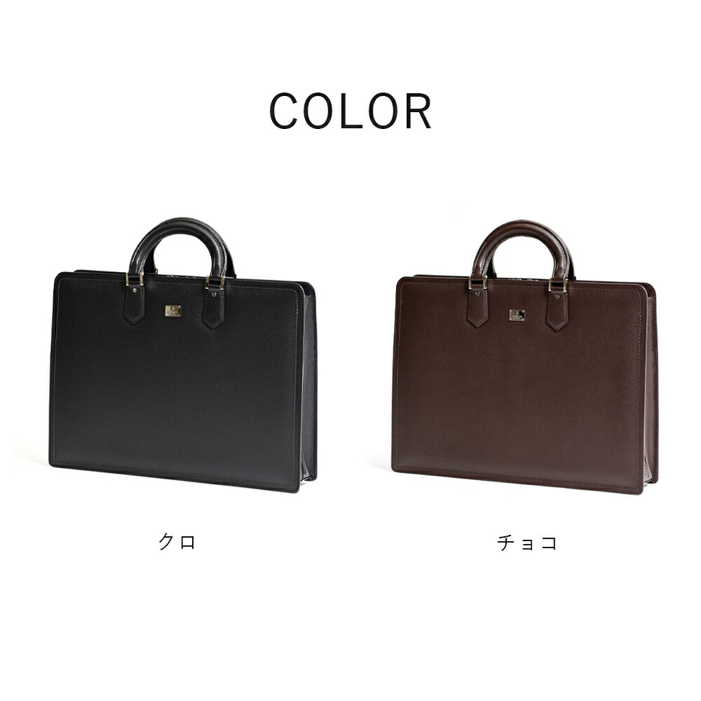 楽天市場】LANVIN COLLECTION レザービジネスバッグ A4 三方開き