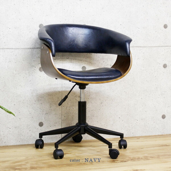 楽天市場】オフィスチェア キャスター付き 高さ調節 回転式