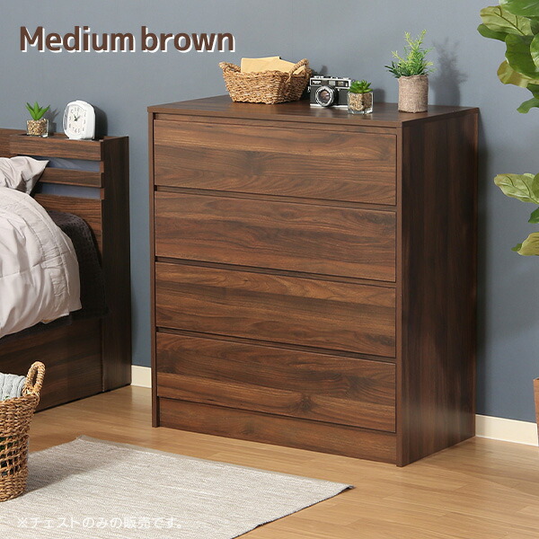 楽天市場】組み立て簡単 チェスト 4段 工具不要 組立簡単 収納棚