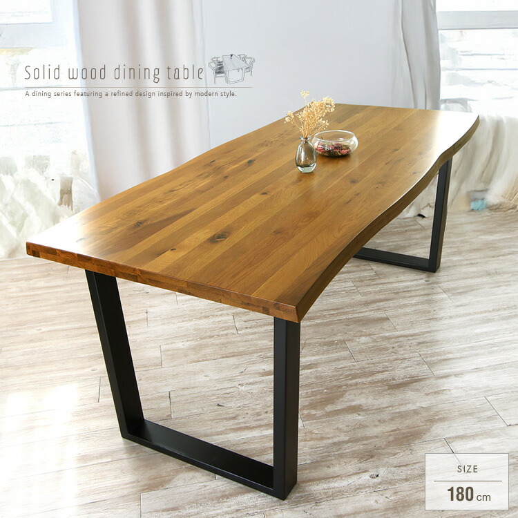 ベックさん】180 カウンターテーブル 無垢材 アンティーク風 木目調