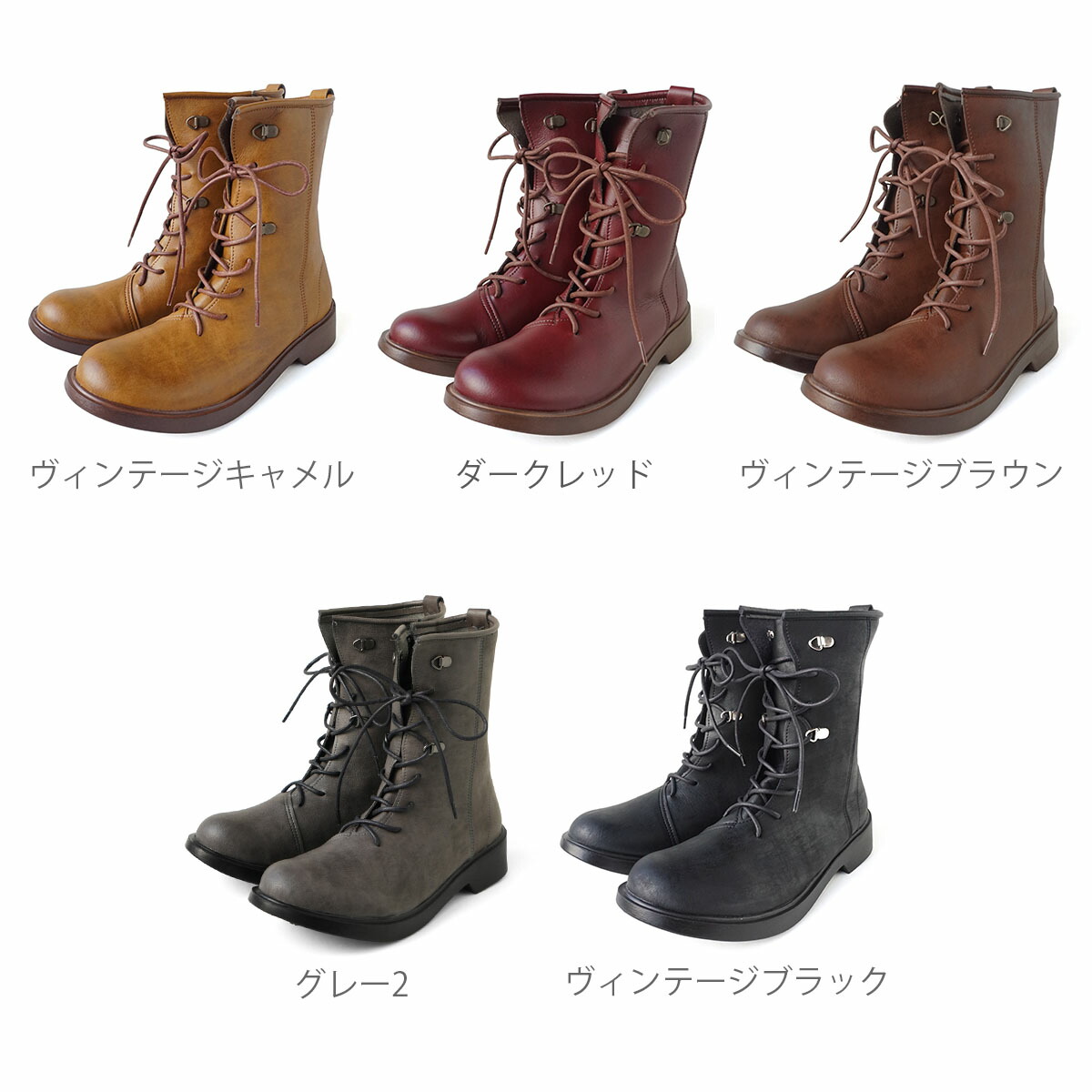 楽天市場】【幅広特注】 レースアップブーツ 厚底 ワークブーツ