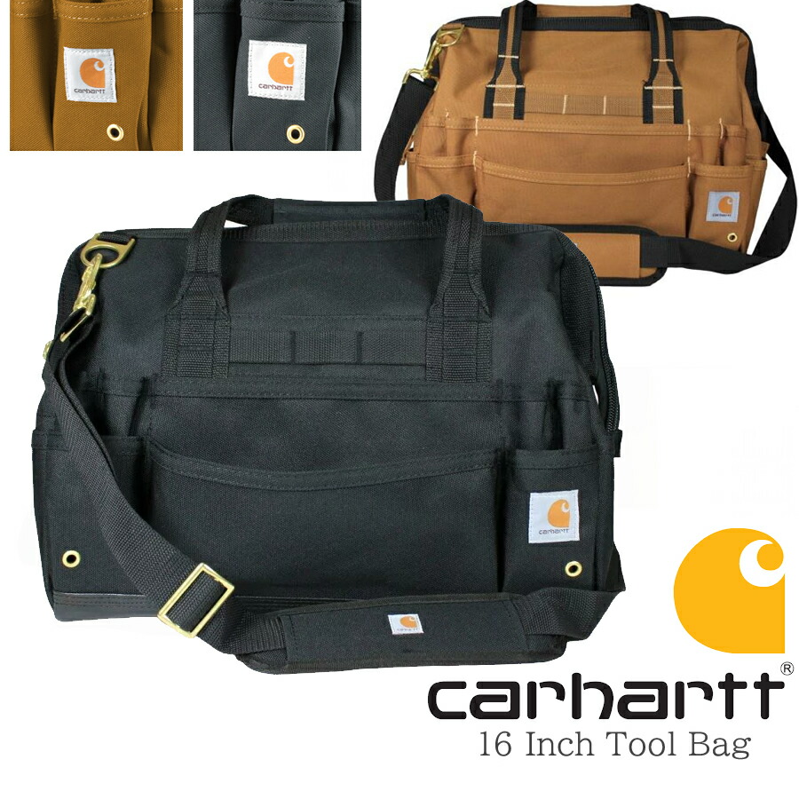 carhartt-16tool.jpg
