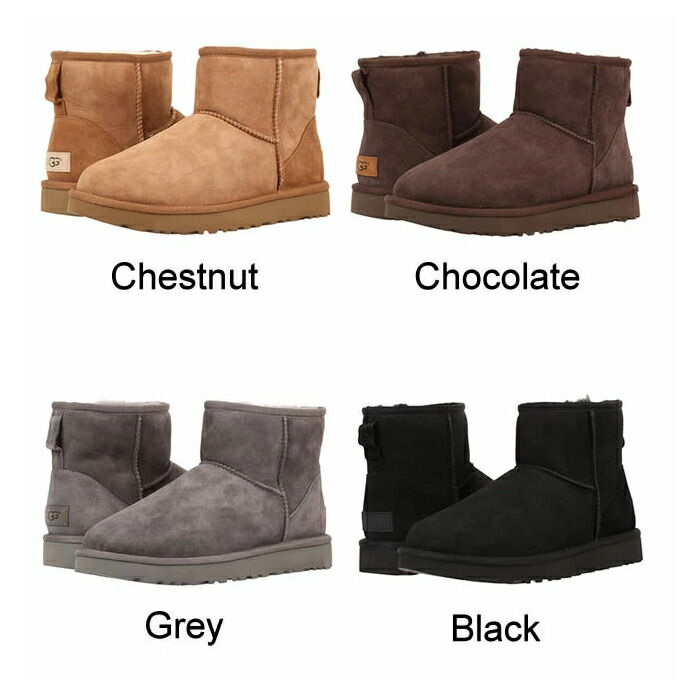 楽天市場】UGG アグ クラシックミニ2 1016222 Women's CLASSIC MINI II