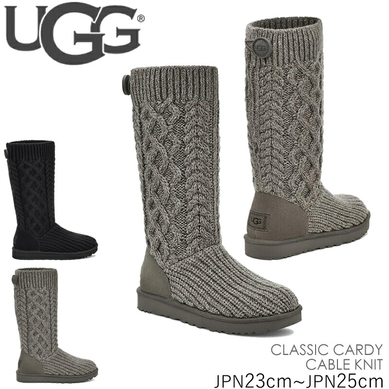 楽天市場】アグ ニットブーツ UGG Classic Cardi Cabled Knit ブーツ