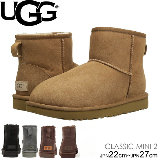 楽天市場】アグ 厚底 UGG Ansley Parc アンスレー パーク レディース