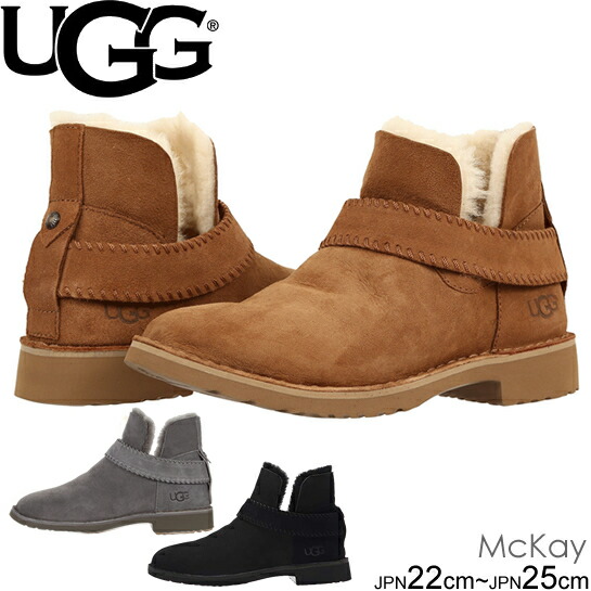 楽天市場】UGG MCKAY アグ マッケイ アンクルブーツ CLASSIC DRESDEN