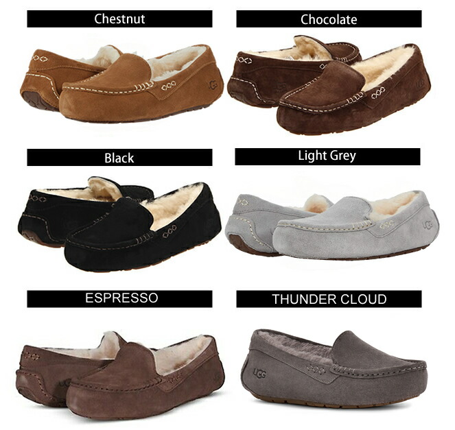 楽天市場】UGG アグ モカシン アンスレー ANSLEY レディース