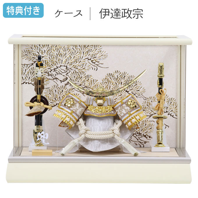 5月人形兜 五月人形 伊達政宗」の人気商品一覧 | 安い商品を通販サイト